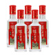 瀘州老窖濃香型白酒 52度 100mL 5瓶