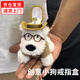 貞嘻求婚戒指盒創(chuàng  )意西高地小狗玩偶驚喜盒子戒指首飾盒驚喜禮物禮盒 小狗戒指盒