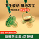 可菲兒適配飛利新浦安怡安撫奶嘴防塵蓋罩子34號(hào)收納盒可消毒防掉鏈掛繩 2號(hào)防塵蓋0-6月【奶嘴有6個(gè)孔】 帶防掉鏈（僅防塵蓋無奶嘴）