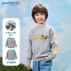 歌瑞家（greatfamily）兒童衛衣2025春季新款男中大童裝套頭衛衣長(cháng)袖打底上衣A類(lèi)樂(lè )友 灰色 130 【6-7歲】