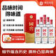 瀘州老窖 國窖1573 52度500ml*6瓶 宴請商務(wù)  端午節送禮