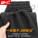 回力（Warrior）休閑褲男【國貨老品牌】情侶舒適衛(wèi)褲春夏必備兩穿束腳褲子男女 黑色 【春夏必備】 XL (推薦身高:175-180)