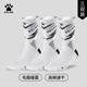 卡爾美（KELME）籃球襪（3雙）實(shí)戰吸汗防滑毛巾底運動(dòng)長(cháng)襪中筒跑步休閑四季襪子