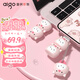 愛國者（aigo）u盤可愛卡通萌寵個(gè)性創(chuàng)意 迷你移動(dòng)Type-c雙接口手機(jī)電腦兩用高速USB3.2車載大容量優(yōu)盤 【64G】萌寵小豬