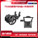 圖馬思特T598P游戲方向盤(pán)PS5/PC賽車(chē)模擬器外設F1汽車(chē)駕駛器開(kāi)車(chē)設備 GT7拉力地平線(xiàn)5神力科莎歐卡圖馬斯特 T598P直驅套裝+折疊支架