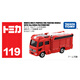 多美卡TOMY合金小汽車(chē)模型兒童玩具紅白盒119號森田消防車(chē)879763