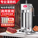 帝施（dishi）灌腸機商用全自動不銹鋼罐香腸器灌火腿腸工具手動家用電動臘腸機 2升家用手動【一次約裝3斤肉餡】