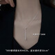 寶鉑琳S925純銀項(xiàng)鏈女輕奢感2025新款小眾設(shè)計(jì)水滴項(xiàng)鏈鎖骨鏈閨蜜禮物女 999銀水滴項(xiàng)鏈