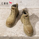 紅蜻蜓馬丁靴男鞋秋冬季短靴戶(hù)外工裝復古大黃靴WTD44018 土黃色 38