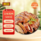 八瑞祥京味醬鴨 500g 北京特產(chǎn)鹵味熟食真空包裝下酒菜春游方便菜