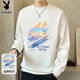 花花公子（PLAYBOY）衛(wèi)衣男春秋季外套男士長(zhǎng)袖t恤男裝寬松休閑潮牌圓領(lǐng)運(yùn)動(dòng)衣服