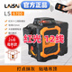 萊賽激光（LAISAI）激光25年新款12線(xiàn)水平儀紅外線(xiàn)16高精度貼墻貼地儀6700/6710/6720 上水平  紅光12線(xiàn) 標配