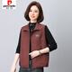 皮爾卡丹（pierre cardin）女馬甲春秋外穿短款洋氣新款中老女裝中媽媽坎肩背心外套 咖紅 大碼寬松 M 體重95斤-125斤