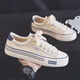 人本低幫男鞋2025春季新款復古帆布鞋男士休閑百搭經(jīng)典板鞋子男生球鞋 米色22095 42