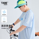 小豬托尼男童短袖網(wǎng)孔快干兒童運動短t胖男童短袖T恤夏季男孩運動衫25新款 袖子英文短T淺藍 190 合適175-180身高，170-200斤