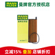 曼牌濾清器（MANNFILTER）機(jī)濾機(jī)油濾芯格濾清器過濾網(wǎng)發(fā)動機(jī)保養(yǎng)專用汽車配件 HU8001/1X 奧迪Q7 03-10款3.0T 4.2T（柴油車）