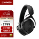 V-MODA Crossfade Wireless 入門級(jí)監(jiān)聽頭戴式藍(lán)牙監(jiān)聽耳機(jī) 有線無線雙模式 Crossfade 3 Wireless（磨砂黑）