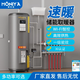 摩尼亞立式中央容積式儲能儲水式電鍋爐供暖專(zhuān)用電熱水器取暖一體機帶暖氣水暖鍋爐家用地暖取暖器 200L 10000W 380V配循環(huán)泵