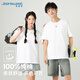 真維斯T恤女新款純棉顯瘦半袖休閑短袖女寬松百搭純色簡(jiǎn)約風(fēng)夏季上衣女