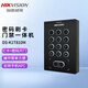 ?？低旽IKVISION密碼刷卡門(mén)禁一體機K13雙開(kāi)門(mén)辦公室密碼鎖智能電子門(mén)禁系統套裝單門(mén)電插磁力鎖 單機版主機K13(密碼+IC刷卡) 遠程指導安裝