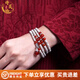 詩(shī)芙璐海南星月菩提手串108顆正月高密順白盤(pán)玩文玩佛珠配飾男女士手鏈 3*4mm星月菩提108顆【胭脂】