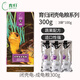 育歸龜糧烏龜草龜巴西龜黃喉水龜黃緣閉殼龜黃額半水箱龜補鈣發(fā)色龜糧 育歸閉殼龜成龜糧300g