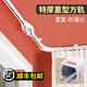 浩普特厚鋁合金窗簾軌道盒雙軌側(cè)頂裝靜音滑軌滑輪直軌導(dǎo)軌交叉窗簾桿 黑色頂裝單軌-軸承輪(無交叉器) 2.6米