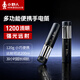 小野人多功能便攜超長續(xù)航強光手電筒小型迷你應急充電米家用磁吸露營燈