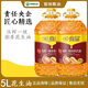 金鼎正宗中儲(chǔ)糧金鼎物理壓榨花生油一級(jí)濃香花生油5L家用食用油 壓榨一級(jí)濃香花生油5L
