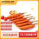 大用（DOYOO）生鮮雞肉半成品風(fēng)味小吃空氣炸鍋 油炸小吃燒烤炸串 川香雞柳400g