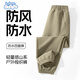 班尼路男童褲子春秋2025款兒童戶外運(yùn)動(dòng)防水工裝褲沖鋒褲童裝束腳休閑褲