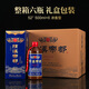 隋漢坊【隋漢帝都】白酒52度濃香型純糧釀造國標優(yōu)級綿柔窖藏蛇年生肖酒 52%vol 500mL 6瓶