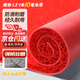 鑄固 絲圈地墊 紅色塑料絲圈材質(zhì) 1.2米*1米 10mm 厚度 加厚防水防滑墊 商用家用多場景