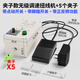 電動強力扭線機粗銅絲漆包線絞線機多股銅芯線擰線機小型捻線機器 5夾子款 無級調速扭線機正反轉+腳踏開關