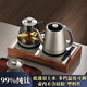 北界純鈦全自動(dòng)底部雙上水燒水壺茶臺茶桌嵌入式一體保溫煮茶器電熱茶藝爐 1.5L 純鈦燒水壺+蒸茶壺+木框 純鈦燒水壺/保鮮抑菌