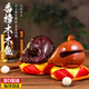 香樟木木魚實(shí)木法器香樟木手工雕刻佛堂寺院用品靜心解壓擺件 黃色樟木木魚-【3英寸10*7.5*6.5】