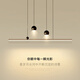 HUANAWEIXIU華納威秀創(chuàng  )意長(cháng)條led吊燈簡(jiǎn)約現代餐廳燈飯廳餐桌吧臺燈極簡(jiǎn)臥室燈客廳燈 射燈款-100CM-黑框 智能已接入米家APP