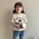 哈羅小黃鴨HAL.DUCK女童t恤春秋2025新款兒童洋氣春季長袖上衣女寶寶春裝棉打底衫T 米黃 90 cm