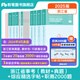 粉筆事業(yè)編考試2025浙江省事業(yè)單位考試綜合應(yīng)用能力職業(yè)能力傾向測驗(yàn)教材歷年真題浙江事業(yè)編制金華杭州溫州義烏麗水寧波市 教材+真題(職測+綜應(yīng))+職測2000題+字帖