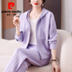 皮爾卡丹（pierre cardin）運(yùn)動套裝女春秋2025新款時(shí)尚洋氣品牌衛(wèi)衣連帽寬松休閑服兩件套潮 紫色（兩件套）高品質(zhì) L【適合102斤以下】