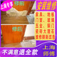 上海同城家具維修地板門(mén)窗大理石瓷磚不銹鋼家具安裝補漆油漆師傅 上門(mén)服務(wù)