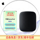 【二手99新】Apple 蘋果HomePod無線藍(lán)牙智能音響音箱 中文語音siri家庭桌面低音炮 蘋果HomePod一代黑色