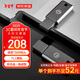 京東京造 USB3.2高速U盤128G 讀速高達(dá)150MB/s 小巧便攜一體成型金屬優(yōu)盤 4個【PJ】