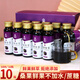 老農(nóng)杞 桑果原漿桑葚汁NFC非濃縮桑椹攀枝花大果鮮果榨漿節(jié)日送禮品盒