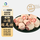 魯南順發(fā)短豬尾塊 2斤  源頭直發(fā)