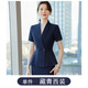 紫魅俏短袖職業(yè)西裝套裝夏季氣質(zhì)ol女神范美容院酒店金店工裝通勤工作服 單件  藏青西裝 XL