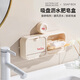 佳立方吸盤(pán)翻蓋瀝水肥皂盒浴室免打孔雙格肥皂盒衛(wèi)生間奶油白雙格1個(gè)