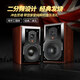君豪音KH-503a發(fā)燒書(shū)架音箱HIFI無(wú)源高保真2.0木質(zhì)家用書(shū)架音響A2 A3 A6 A8 508 513 80S音箱/1對