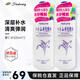 薏仁（Naturie）原裝薏仁水護(hù)膚柔膚水爽膚水 補(bǔ)水保濕溫和不刺激秋季濕敷 薏仁水500ml*2