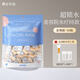 妮麗雅壓縮面膜蠶絲超薄濕敷專用水療灌膚保濕干面膜紙扣一次性純棉全棉 薄款 50枚 棉質(zhì)款